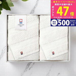 yX[p[SALEʃN[|z  oX^I2Zbg [IMT28501S] / Ε ~Mtg j Ԃ oYj j Mtg  j  TԂ p 