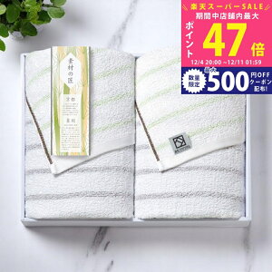 yX[p[SALEʃN[|zfނ̏ B oX^I2Zbg [YSK-500S] / Ε ~Mtg j Ԃ oYj j Mtg  j  TԂ p 