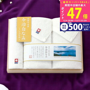 yX[p[SALEʃN[|zȂ݁`Ȃ݁` tFCXEnh^IZbgiؔj [16040] / Ε ~Mtg j Ԃ oYj j Mtg  j  