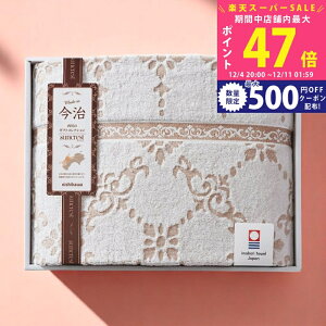 yX[p[SALEʃN[|znishikawa ^IPbg x[W x[W [RR82010000300] / Ε ~Mtg j Ԃ oYj j Mtg  j  TԂ p 