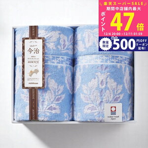 yX[p[SALEʃN[|znishikawa ^IPbg2Zbg u[ [RR82030002800] / Ε ~Mtg j Ԃ oYj j Mtg  j  TԂ p 