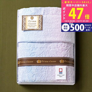 yX[p[SALEʃN[|zv}NbZ ^IPbg [IPT-10018] / Ε ~Mtg j Ԃ oYj j Mtg  j  TԂ p 