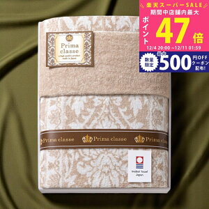 yX[p[SALEʃN[|zv}NbZ ^IPbg [IPT-15018] / Ε ~Mtg j Ԃ oYj j Mtg  j  TԂ p 