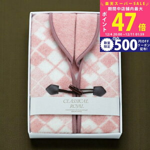 yX[p[SALEʃN[|zWJ[hD ܕtANxXg sN [WAB-605PI] / Ε ~Mtg j Ԃ oYj j Mtg  j  TԂ p 