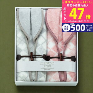 yX[p[SALEʃN[|zWJ[hD ܕtANxXg2Zbg [WAB-125] / Ε ~Mtg j Ԃ oYj j Mtg  j  TԂ p 