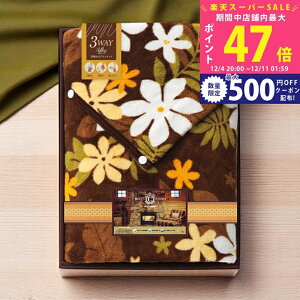 yX[p[SALEʃN[|zNX[h HDzbNtuPbg [2435] / Ε ~Mtg j Ԃ oYj j Mtg  j  TԂ p 