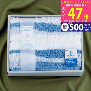 yX[p[SALEʃN[|z oX}bgS [94455] / Ε ~Mtg j Ԃ oYj j Mtg  j  TԂ p 