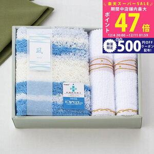 yX[p[SALEʃN[|z oX}bgStFCX^I2Zbg [95858] / Ε ~Mtg j Ԃ oYj j Mtg  j  TԂ p 