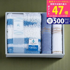 yX[p[SALEʃN[|z oX}bgtFCX^I2Zbg [95865] / Ε ~Mtg j Ԃ oYj j Mtg  j  TԂ p 