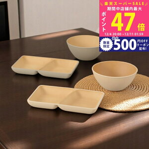 yX[p[SALEʃN[|zA[XJ[ XNGAv[gE{EyAZbg [17110] / Ε ~Mtg j Ԃ oYj j Mtg  j  TԂ p 