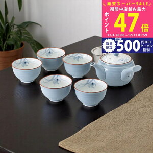 yX[p[SALEʃN[|zO[ }{푵 [31051] / Ε ~Mtg j Ԃ oYj j Mtg  j  TԂ p 