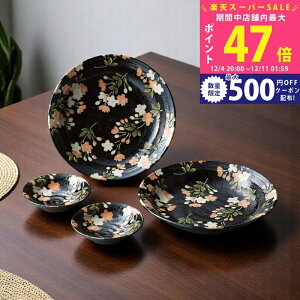 yX[p[SALEʃN[|zF Ԙa gM [272501] / Ε ~Mtg j Ԃ oYj j Mtg  j  TԂ p 