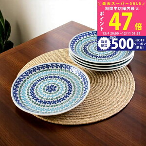 yX[p[SALEʃN[|zK[h pX^M5Zbg [43540] / Ε ~Mtg j Ԃ oYj j Mtg  j  TԂ p 