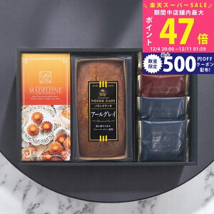 yX[p[SALEʃN[|zXC[gĂَqoGeBl [AR-BE] / Ε ~Mtg j Ԃ oYj j Mtg  j  TԂ p 