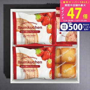 yX[p[SALEʃN[|z܂䕃oEN[wv`tBiVF [FAO-15RD] / Ε ~Mtg j Ԃ oYj j Mtg  j  TԂ p 