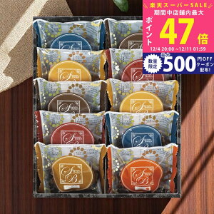 yX[p[SALEʃN[|zXC[goXPbgĂَql [BD-BE] / Ε ~Mtg j Ԃ oYj j Mtg  j  TԂ p 