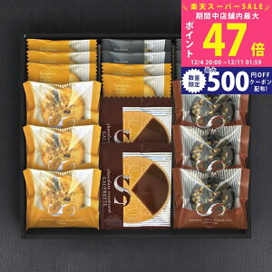 yX[p[SALEʃN[|zƃibctBiVFS[tbgl [FZ-30] / Ε ~Mtg j Ԃ oYj j Mtg  j  TԂ p 