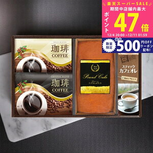 yX[p[SALEʃN[|zVpEhP[Ll [KZ-20] / Ε ~Mtg j Ԃ oYj j Mtg  j  TԂ p 