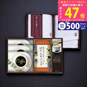 yX[p[SALEʃN[|z^IiґjVpEhP[LEZbg [IKG-EA] / Ε ~Mtg j Ԃ oYj j Mtg  j  T