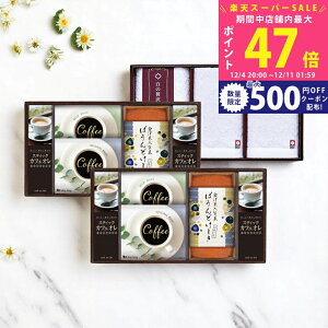 yX[p[SALEʃN[|z^IiґjVpEhP[LEZbg [IKG-HA] / Ε ~Mtg j Ԃ oYj j Mtg  j  T