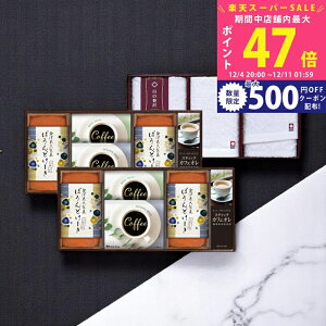 yX[p[SALEʃN[|z^IiґjVpEhP[LEZbg [IKG-JA] / Ε ~Mtg j Ԃ oYj j Mtg  j  T