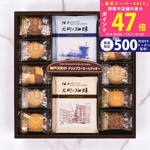 yX[p[SALEʃN[|z_ˌ聕NbL[Zbg [MTC-AN] / Ε ~Mtg j Ԃ oYj j Mtg  j  TԂ p 