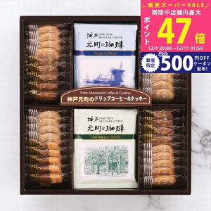 yX[p[SALEʃN[|z_ˌ聕NbL[Zbg [MTC-BN] / Ε ~Mtg j Ԃ oYj j Mtg  j  TԂ p 