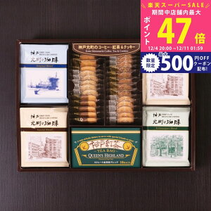 yX[p[SALEʃN[|z_ˌEgNbL[Zbg [CTC-DR] / Ε ~Mtg j Ԃ oYj j Mtg  j  TԂ p 