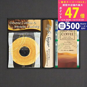 yX[p[SALEʃN[|zhg[R[q[XC[coGeB [FADH-BJX] / Ε ~Mtg j Ԃ oYj j Mtg  j  TԂ p 