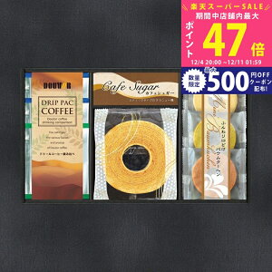 yX[p[SALEʃN[|zhg[R[q[XC[coGeB [FADH-BEX] / Ε ~Mtg j Ԃ oYj j Mtg  j  TԂ p 