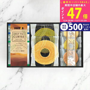 yX[p[SALEʃN[|zhg[R[q[XC[coGeB [FADH-CJX] / Ε ~Mtg j Ԃ oYj j Mtg  j  TԂ p 