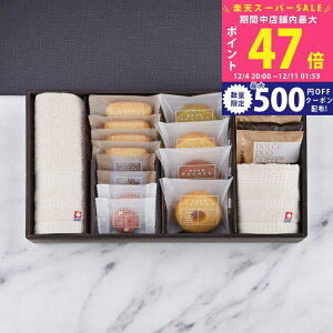 yX[p[SALEʃN[|zandoE i`MtgZbg [AND-D50] / Ε ~Mtg j Ԃ oYj j Mtg  j  TԂ p 