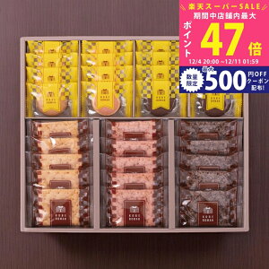 yX[p[SALEʃN[|z_˘QpCNbL[Zbg [PC[30] / Ε ~Mtg j Ԃ oYj j Mtg  j  TԂ p 