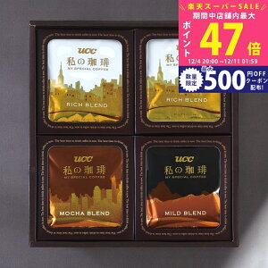 yX[p[SALEʃN[|zUCC Mtg [OZ-AU] / Ε ~Mtg j Ԃ oYj j Mtg  j  TԂ p 