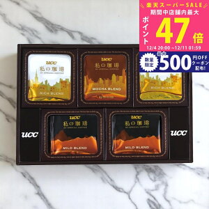 yX[p[SALEʃN[|zUCC Mtg [OZ-BU] / Ε ~Mtg j Ԃ oYj j Mtg  j  TԂ p 