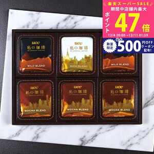 yX[p[SALEʃN[|zUCC Mtg [OZ-DU] / Ε ~Mtg j Ԃ oYj j Mtg  j  TԂ p 