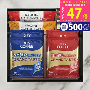 yX[p[SALEʃN[|zJtFZNV [YE-10] / Ε ~Mtg j Ԃ oYj j Mtg  j  TԂ p 