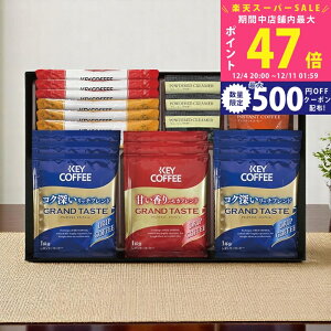 yX[p[SALEʃN[|zJtFZNV [YE-20] / Ε ~Mtg j Ԃ oYj j Mtg  j  TԂ p 