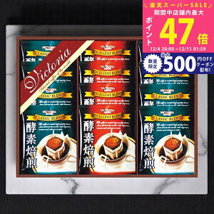 yX[p[SALEʃN[|zyfhbvR[q[Zbg [ND-150] / Ε ~Mtg j Ԃ oYj j Mtg  j  TԂ p 