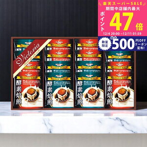 yX[p[SALEʃN[|zyfhbvR[q[Zbg [ND-200] / Ε ~Mtg j Ԃ oYj j Mtg  j  TԂ p 