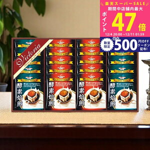 yX[p[SALEʃN[|zyfhbvR[q[Zbg [ND-250] / Ε ~Mtg j Ԃ oYj j Mtg  j  TԂ p 