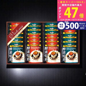 yX[p[SALEʃN[|zyfhbvR[q[Zbg [ND-300] / Ε ~Mtg j Ԃ oYj j Mtg  j  TԂ p 