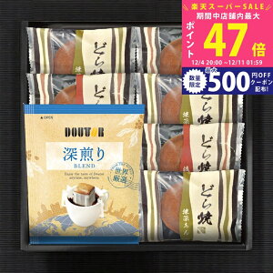 yX[p[SALEʃN[|zhg[R[q[ǂĂl [DR-15] / Ε ~Mtg j Ԃ oYj j Mtg  j  TԂ p 