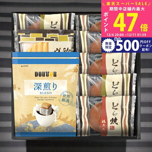 yX[p[SALEʃN[|zhg[R[q[ǂĂl [DR-20] / Ε ~Mtg j Ԃ oYj j Mtg  j  TԂ p 