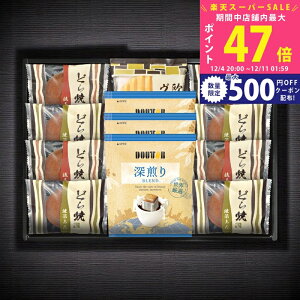 yX[p[SALEʃN[|zhg[R[q[ǂĂl [DR-25] / Ε ~Mtg j Ԃ oYj j Mtg  j  TԂ p 