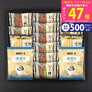 yX[p[SALEʃN[|zhg[R[q[ǂĂl [DR-30] / Ε ~Mtg j Ԃ oYj j Mtg  j  TԂ p 