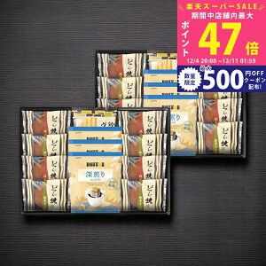 yX[p[SALEʃN[|zhg[R[q[ǂĂl [DR-50] / Ε ~Mtg j Ԃ oYj j Mtg  j  TԂ p 