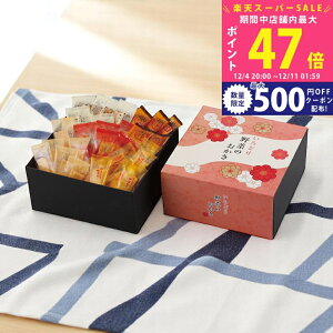 yX[p[SALEʃN[|zǂ؂̂ [IR-3N] / Ε ~Mtg j Ԃ oYj j Mtg  j  TԂ p 