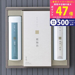 yX[p[SALEʃN[|z[ ÉE ݂ǂEĊCۋl [SR5A[1] / Ε ~Mtg j Ԃ oYj j Mtg  j  