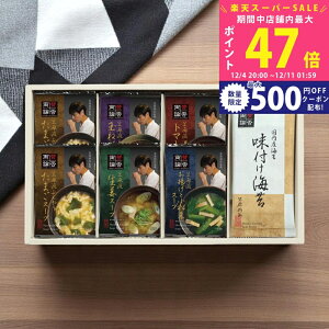 yX[p[SALEʃN[|z^ۗ_ďC t[YhCX[v [NKF-C] / Ε ~Mtg j Ԃ oYj j Mtg  j  TԂ p 